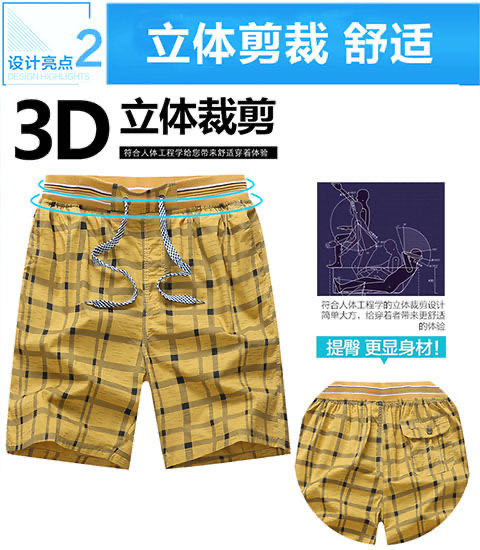 Men's Beach Pants Pure Cotton Loose Home Shorts Five Quarter Summer Casual Home Big Shorts Big Pants Specification drawing