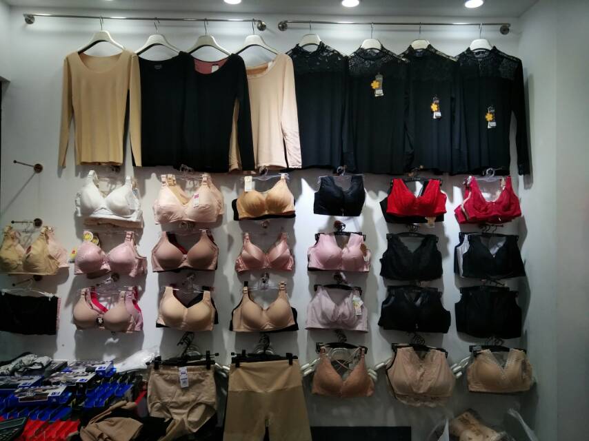 Qingqing Clothing Store describe pic - 1