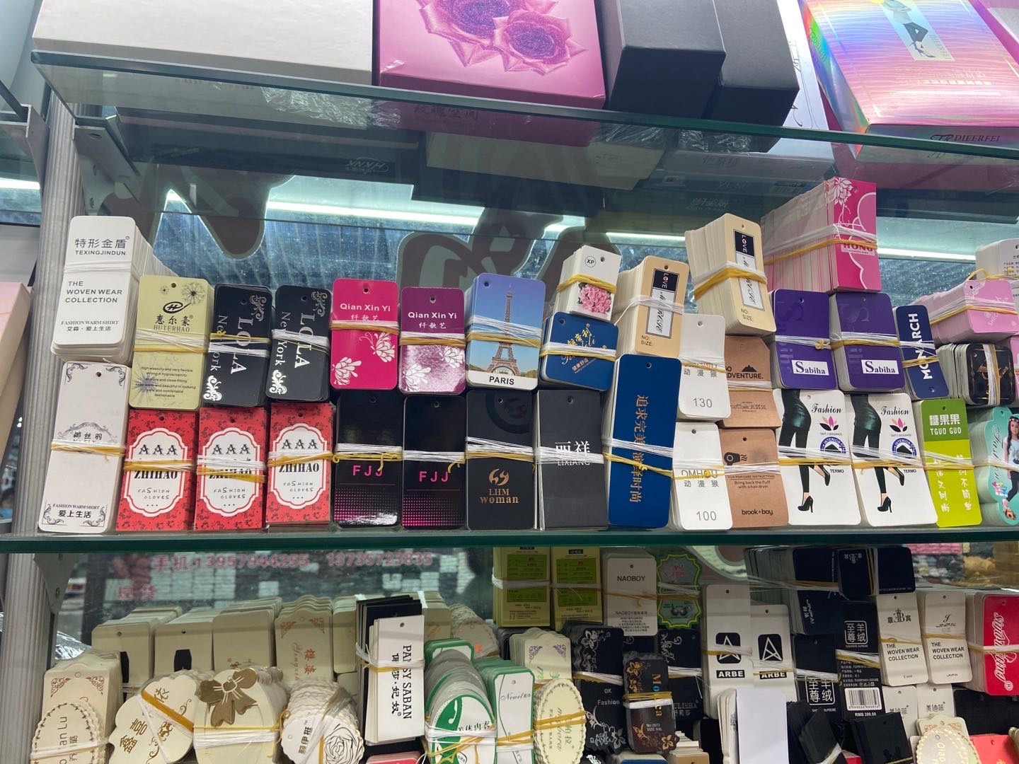 Fabric hanging card sample fabric hanging card hook fabric hanging card fabric sample clip textile sample fabric hanging card printed matter Specification image