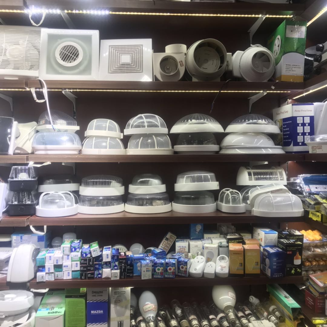 Chaohai Electrical Appliances describe pic - 1