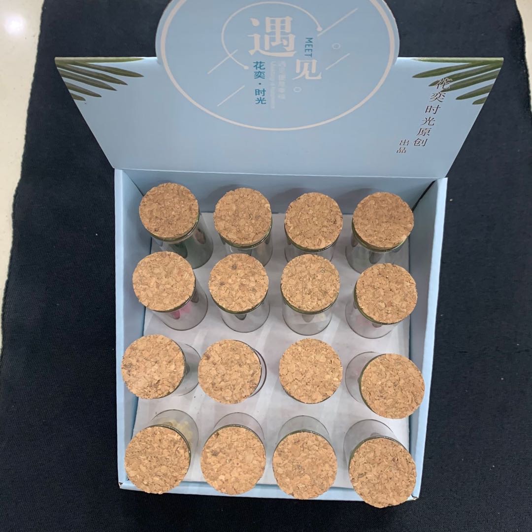 创意干花少女心玻璃瓶摆件学生礼品永生花许愿瓶装饰摆件产品图