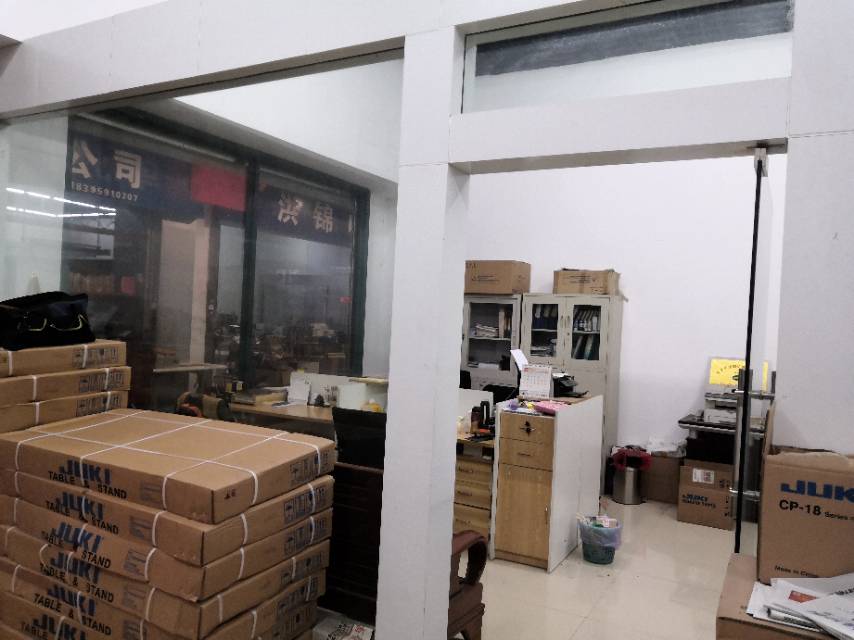 Heavy machinery sewing machine describe pic - 3