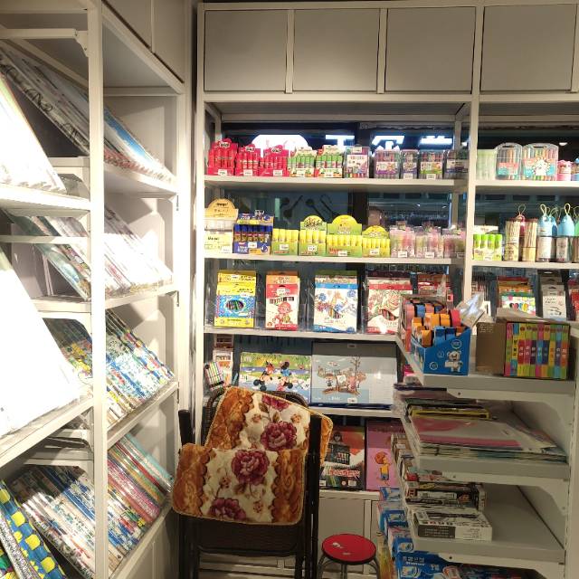 Xiaoxue Stationery describe pic - 1