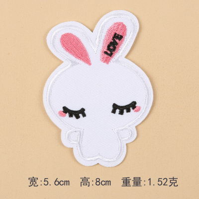 English Letter Embroidery Cloth Patch Clothes Hole Patch Cloth Gold Thread Cloth Patch 0.2 -- 0.65 Specification drawing