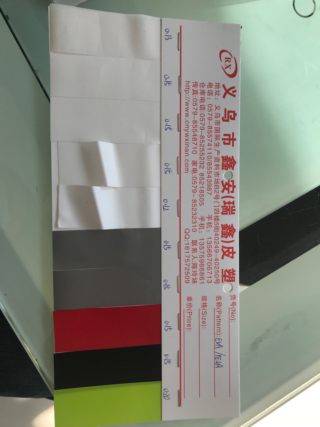 厂家直销热销新款EVA现货高中低档箱包沙发鞋材面料1