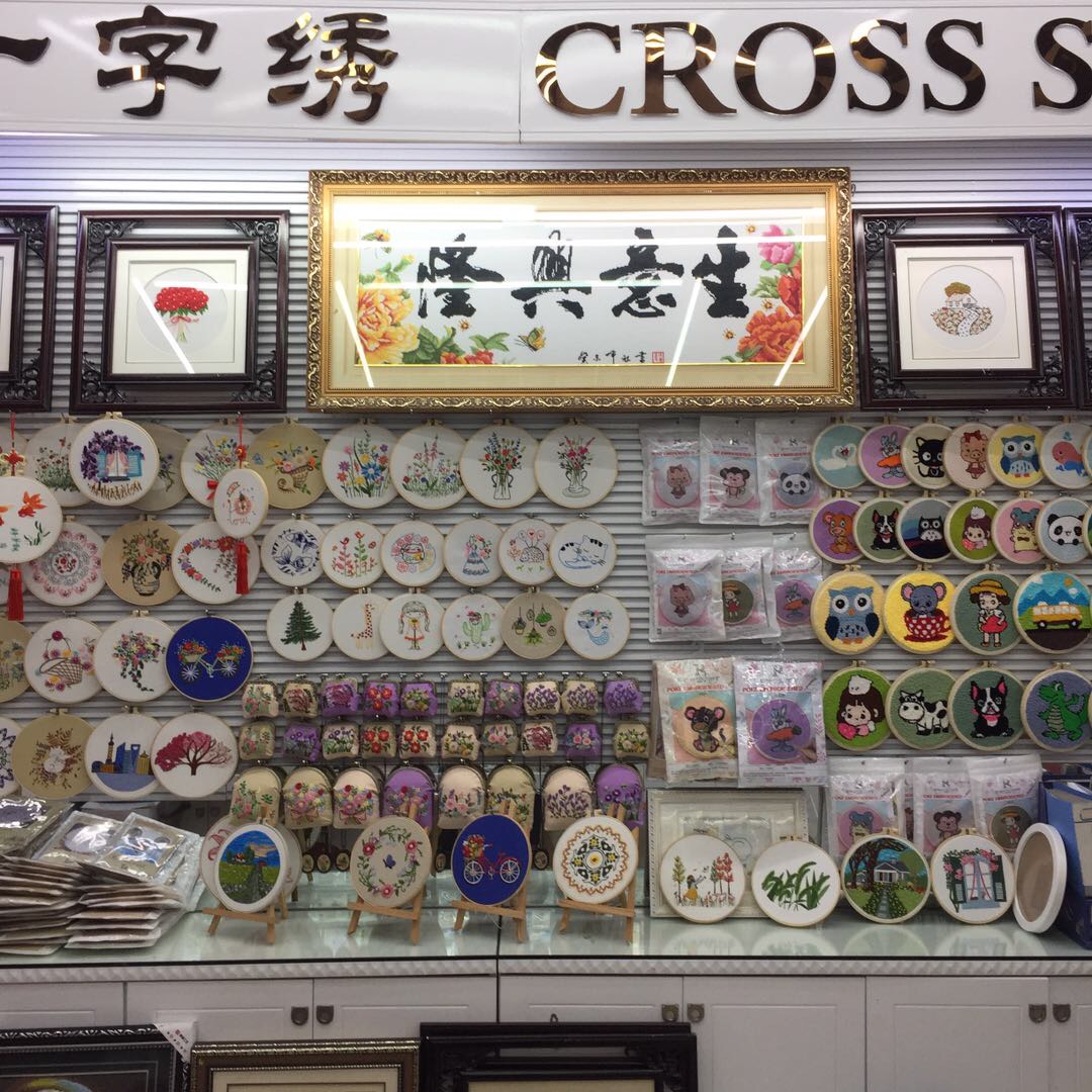 Ruyi Home accessories describe pic - 2