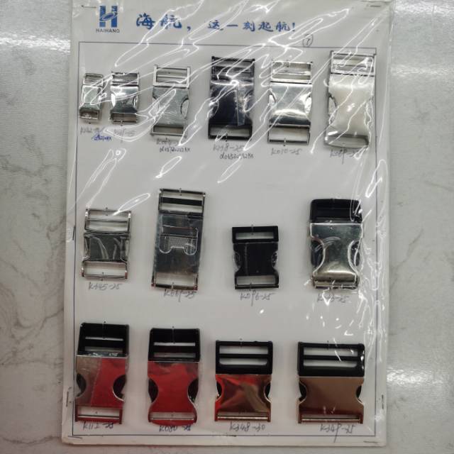 锁扣箱包五金手工皮具diy工具锌合金包包金属色插锁配件图