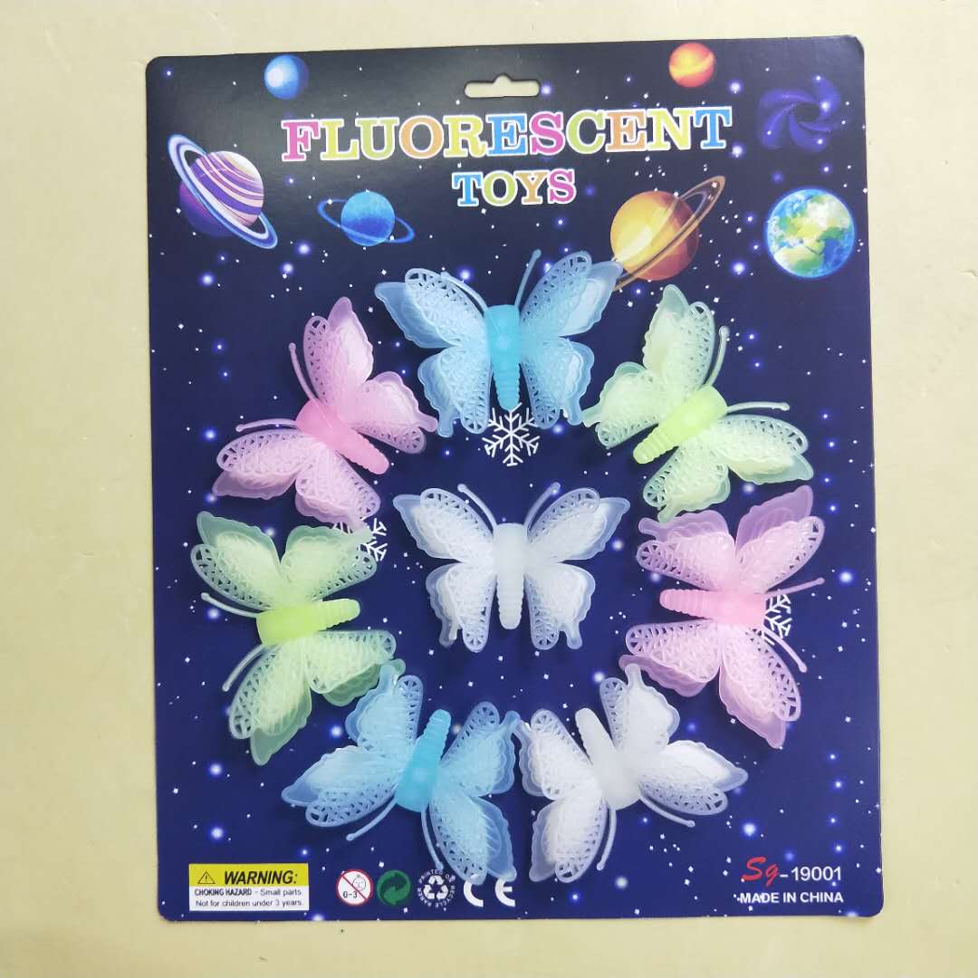 Decorate noctilucent 3D butterfly three-dimensional wall stick room to stick noctilucent big butterfly thumbnail