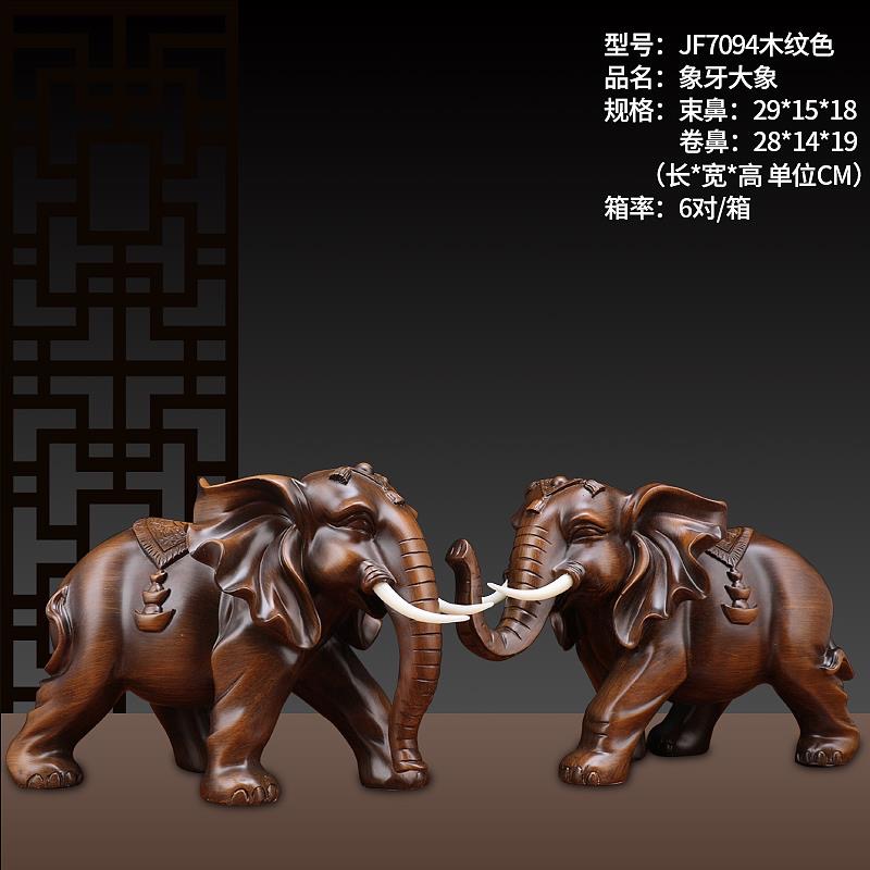 Resin decorative items, personalized decorative items, living room decoration, opening soft furnishings, luxurious, fashionable and creative home decorations