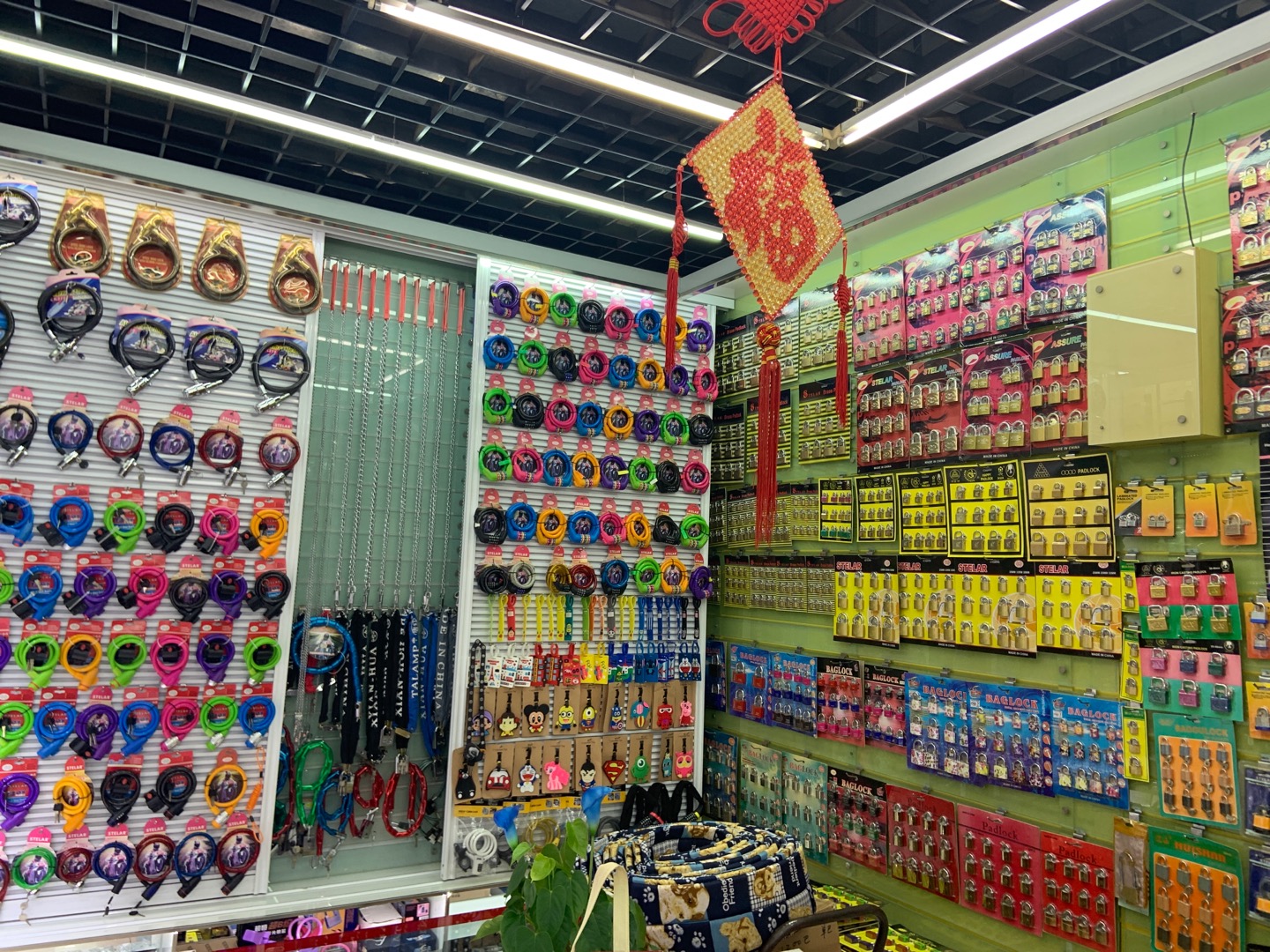 Ge Xuehua Lock Shop describe pic - 3