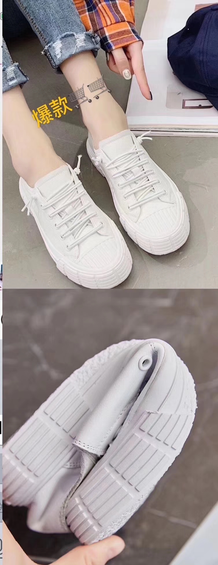628812 European Products 2020 New Pure White Guangzhou Women's Leather Small Shoes