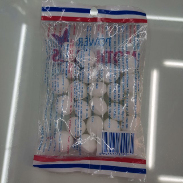 2258樟脑丸衣柜防霉防虫翻箱，趣味衣橱家用除蟑螂驱虫卫生球防潮衣物卫生球细节图