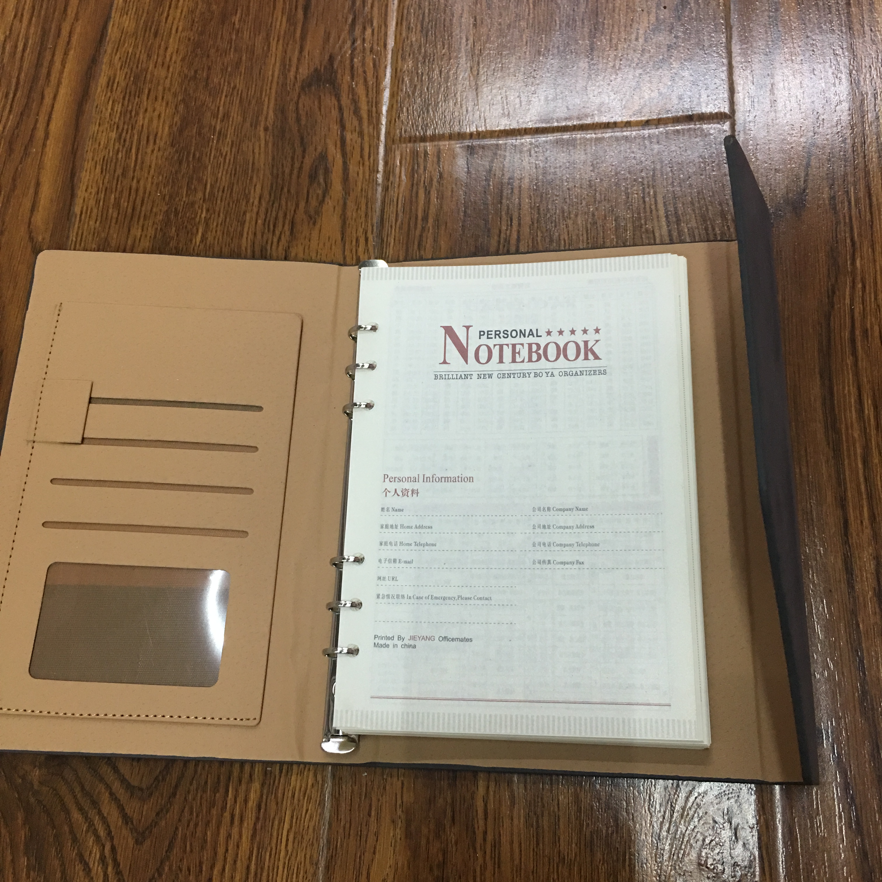 笔记本子商务定制活页加厚会议记录本办公高档工作记事本复古超厚细节图