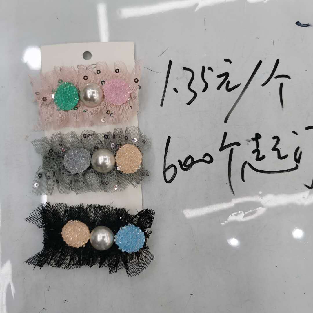 Korean-style fashionable and stylish children's versatile hairpin lace crystal bead headband