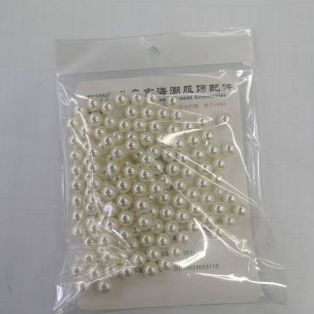 百搭无孔白珍珠服装头饰耳环戒指婚纱礼服辅料DIY饰品配件图