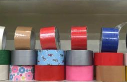 Duct tape can be customized professional production thumbnail