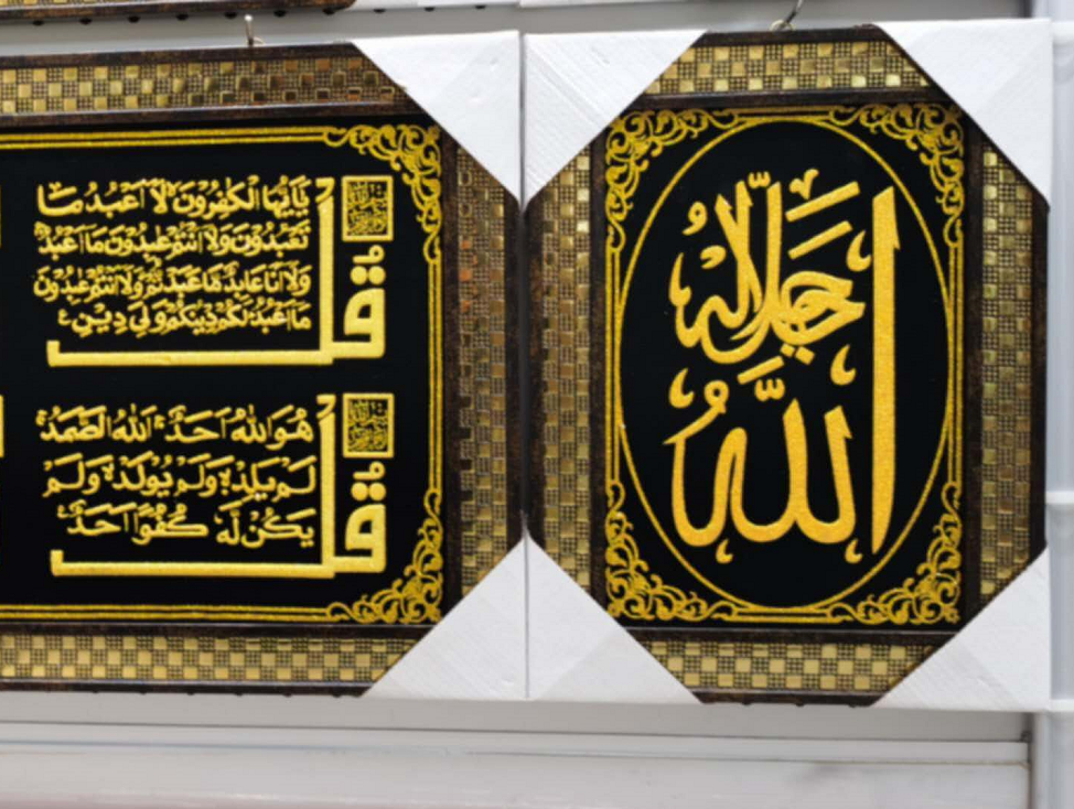 动漫/八卦/伟人壁画/树根/珐琅画细节图