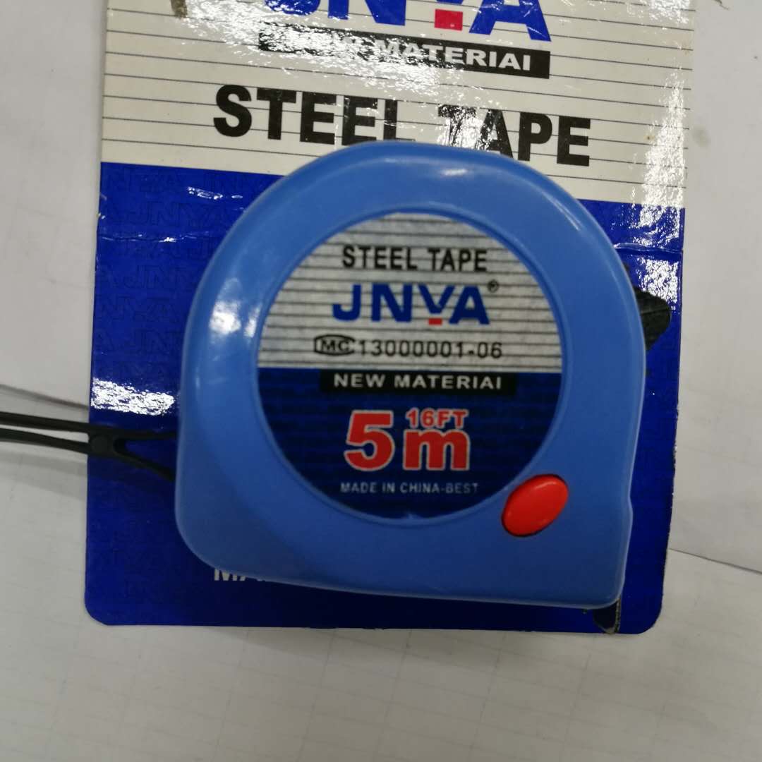 卷尺5米卷尺米尺高精度盒尺尺子卷尺