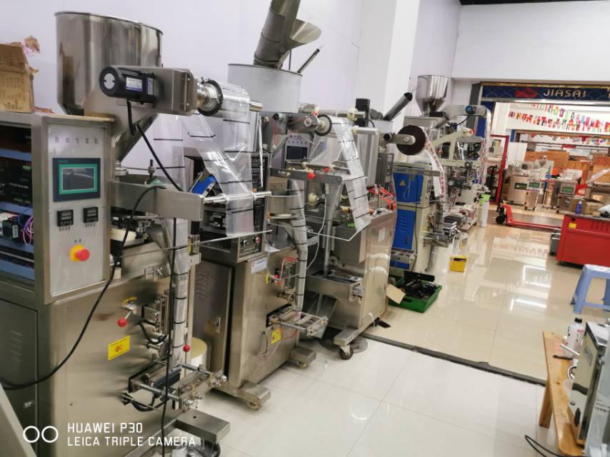 Hangda Machinery Manufacturing Co., LTD describe pic - 2