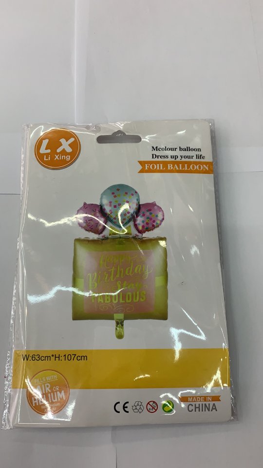 Square three small balls, large birthday balls, aluminum film balloons, inflatable toys, birthday party supplies manufacturer wholesale Specification image