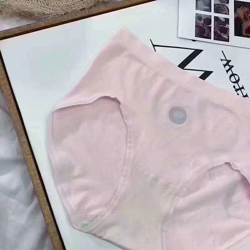 Four Sets Of Quantum Plant Underwear Women's Mugwort Antibacterial Mid-Waist Briefs Thin Women's Underwear Bare Ammonia Without Trace details Picture