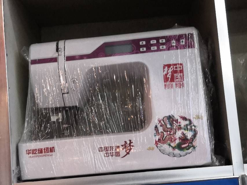 家用缝纫机/缝纫机/EXT上下同步锁边机/同步车/小型缝纫机产品图