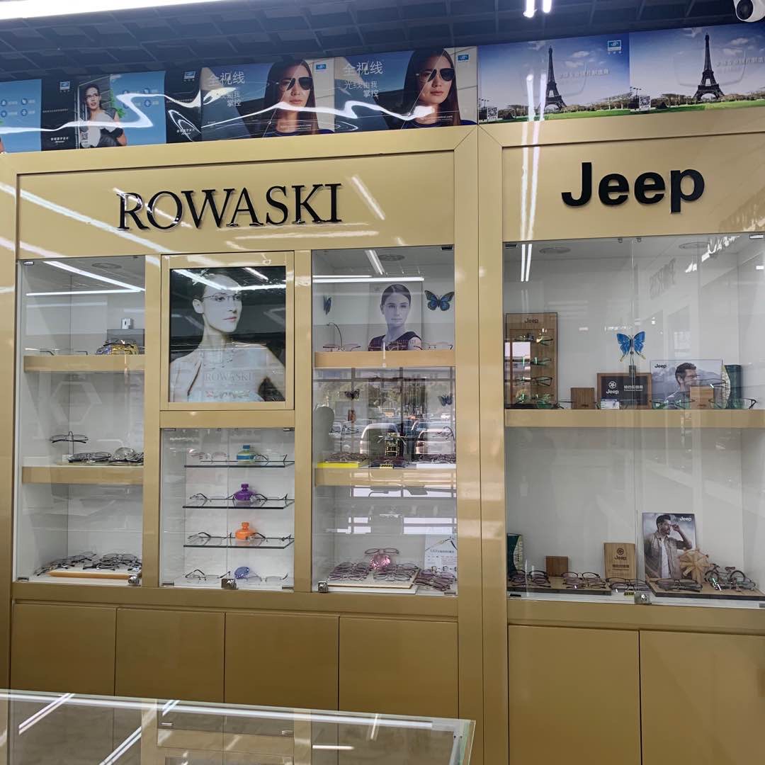 Yiwu Guoshang Optical Store describe pic - 2