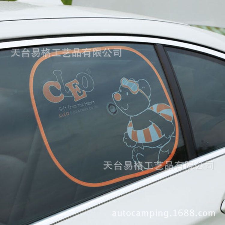 Export sunshade car window sunshade, summer sun protection cartoon suction cup type mesh car heat insulation and sun protection sunshade Specification image