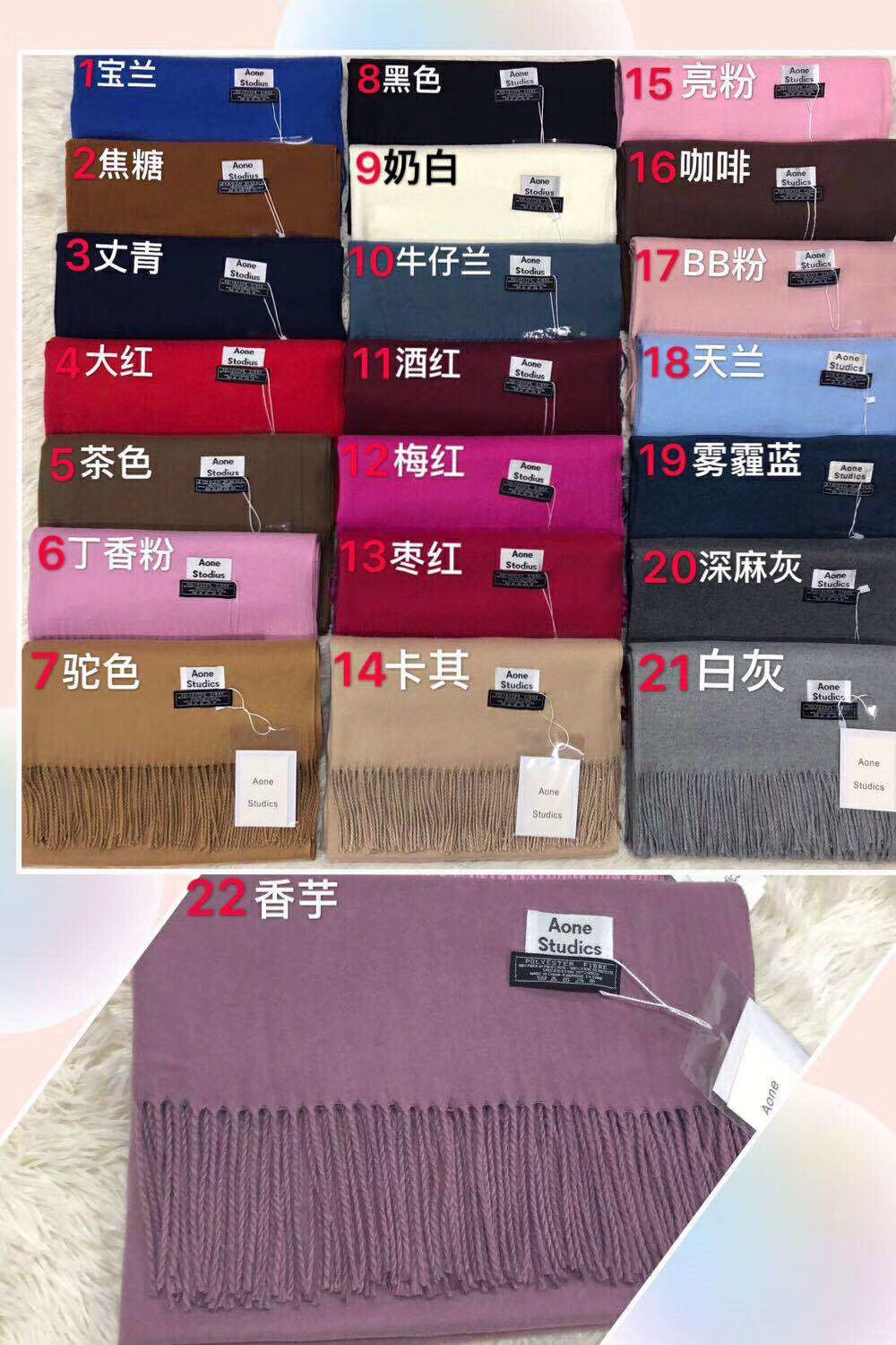 Winter Ladies All Warm Fresh Classic Fringe Solid Color Cashmere Drawn Scarf