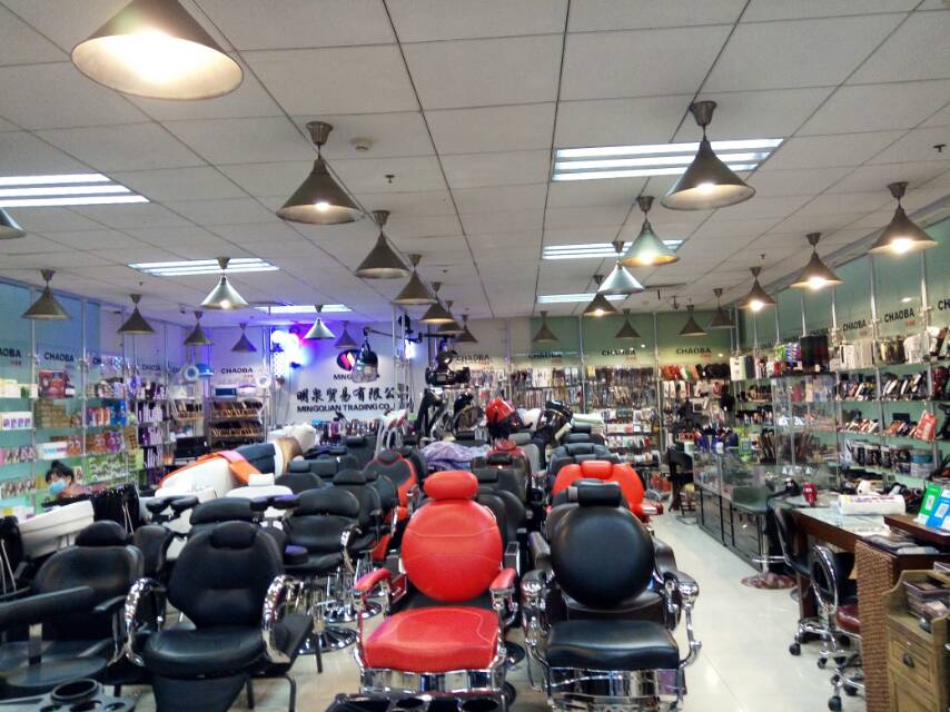 Mingquan Superpower Hair Care Products and tools describe pic - 1