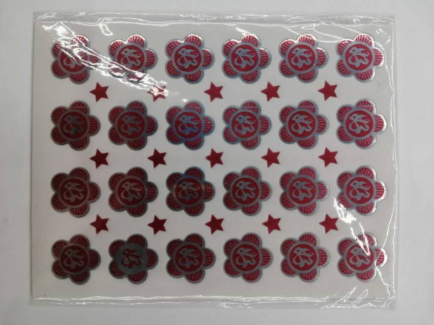 儿童玩具帖纸指甲贴纹身贴亚克力钻石贴金卡贴纸