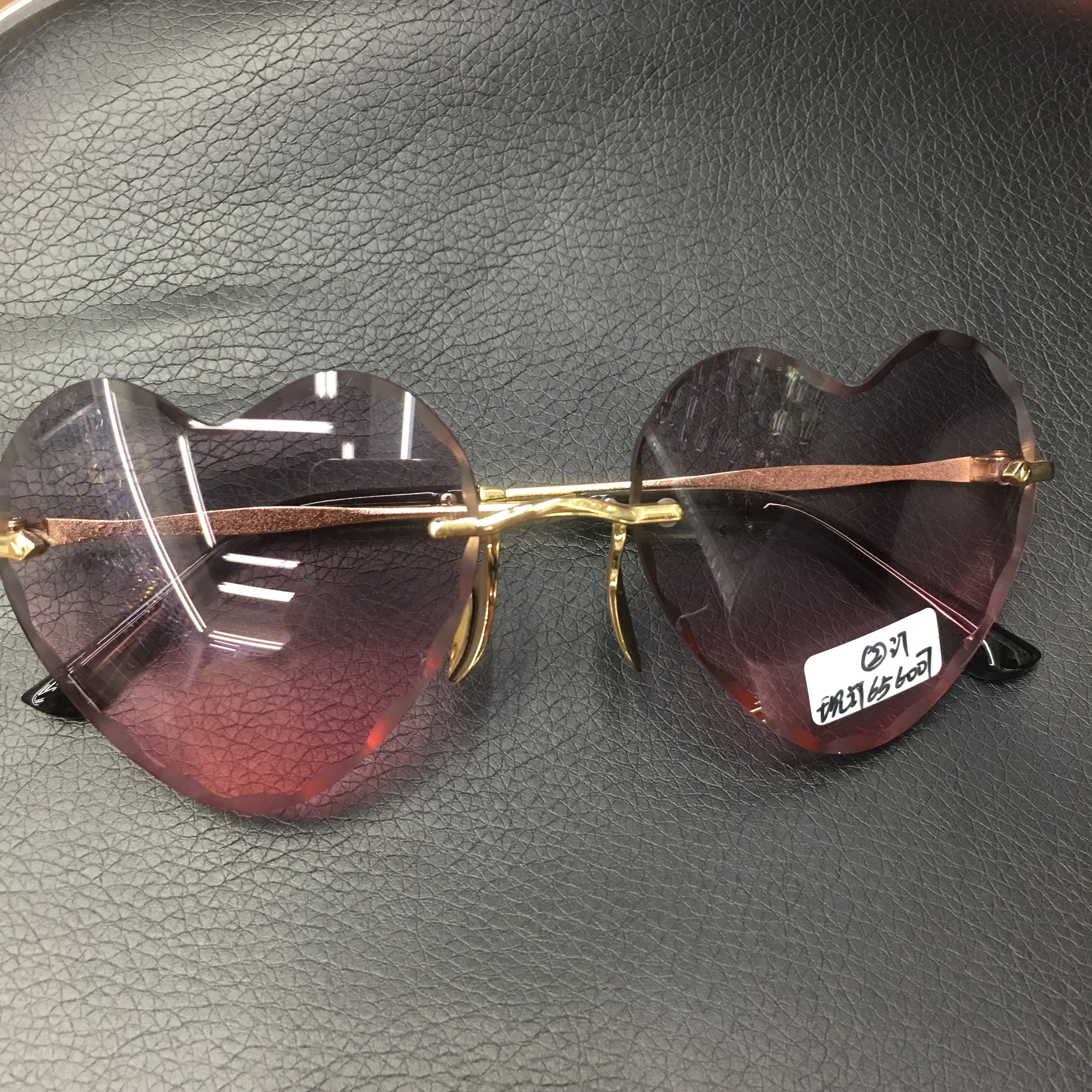 New Korean-style trendy and fashionable sunglasses for women, UV protection