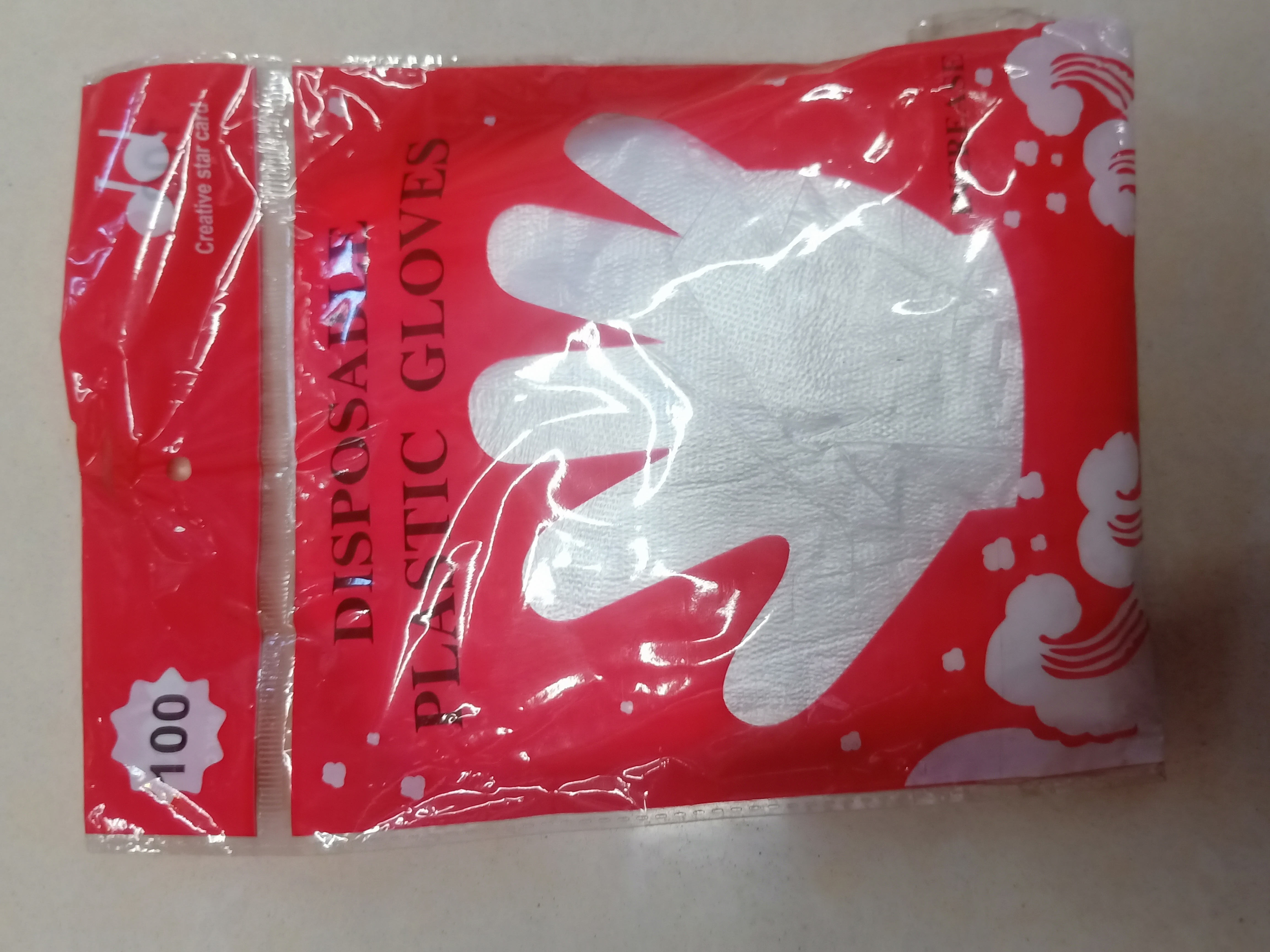Disposable Gloves 100 Pieces Of Food Grade Catering Pe Film Transparent details Picture