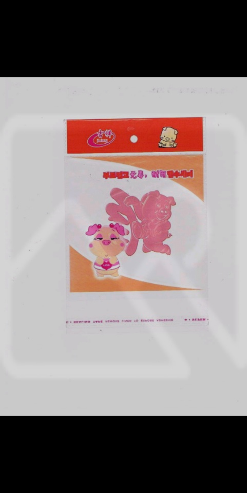 OPP self-adhesive bags are long, small-sized packaging bags details Picture