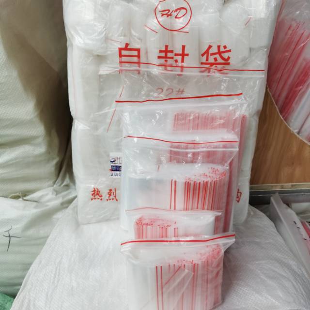 Jinhua Songfei Plastic Factory describe pic - 3