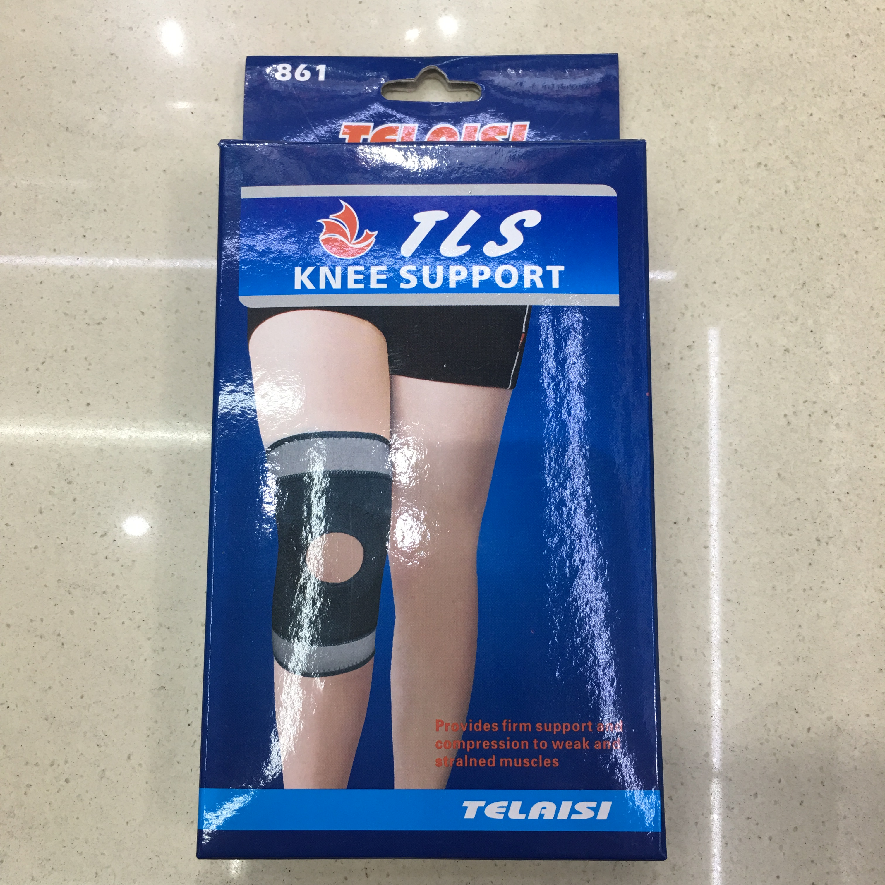 专业篮球护膝 运动男跑步户外装备半月板护漆登山女膝盖保护套关节图