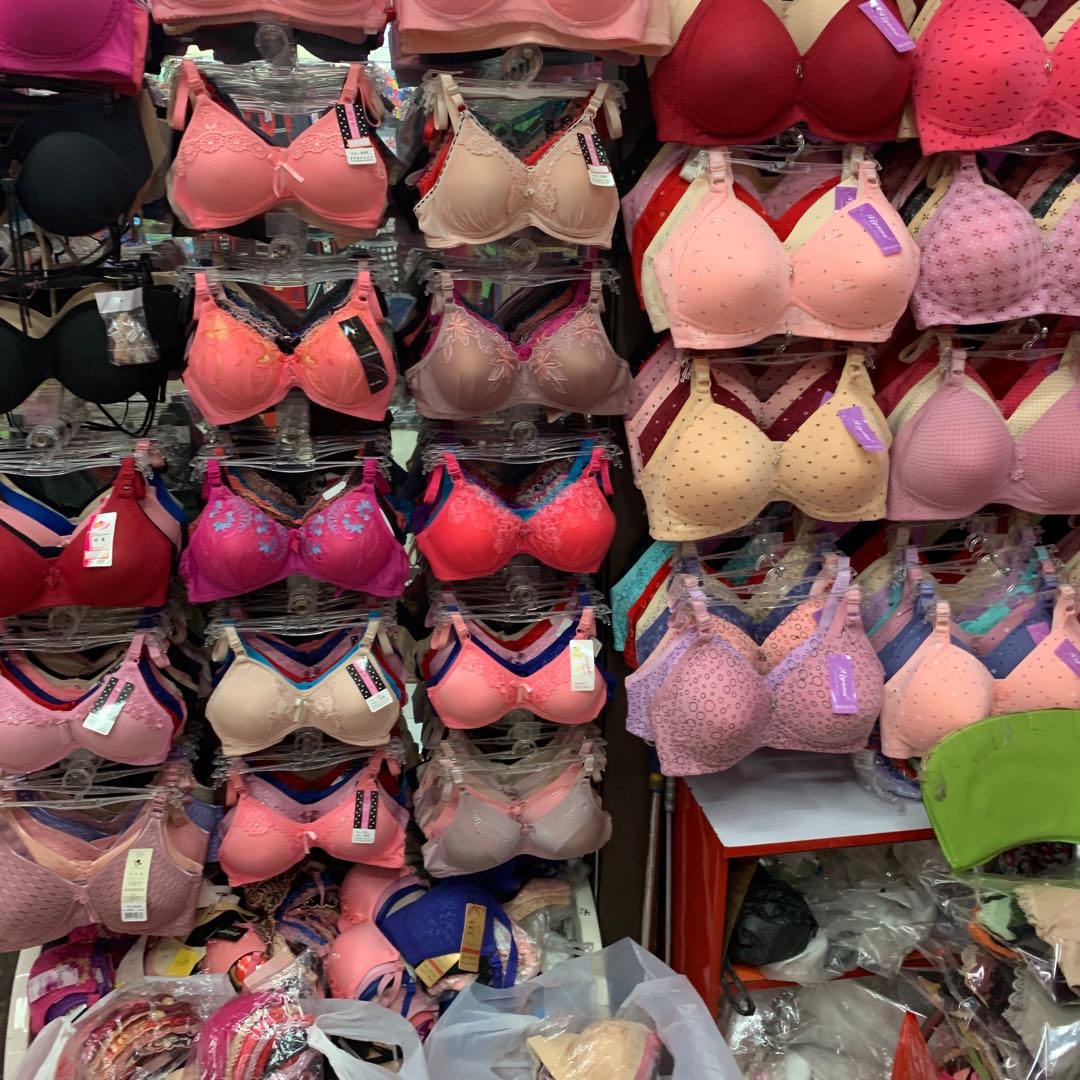 Meiyu Bra Store