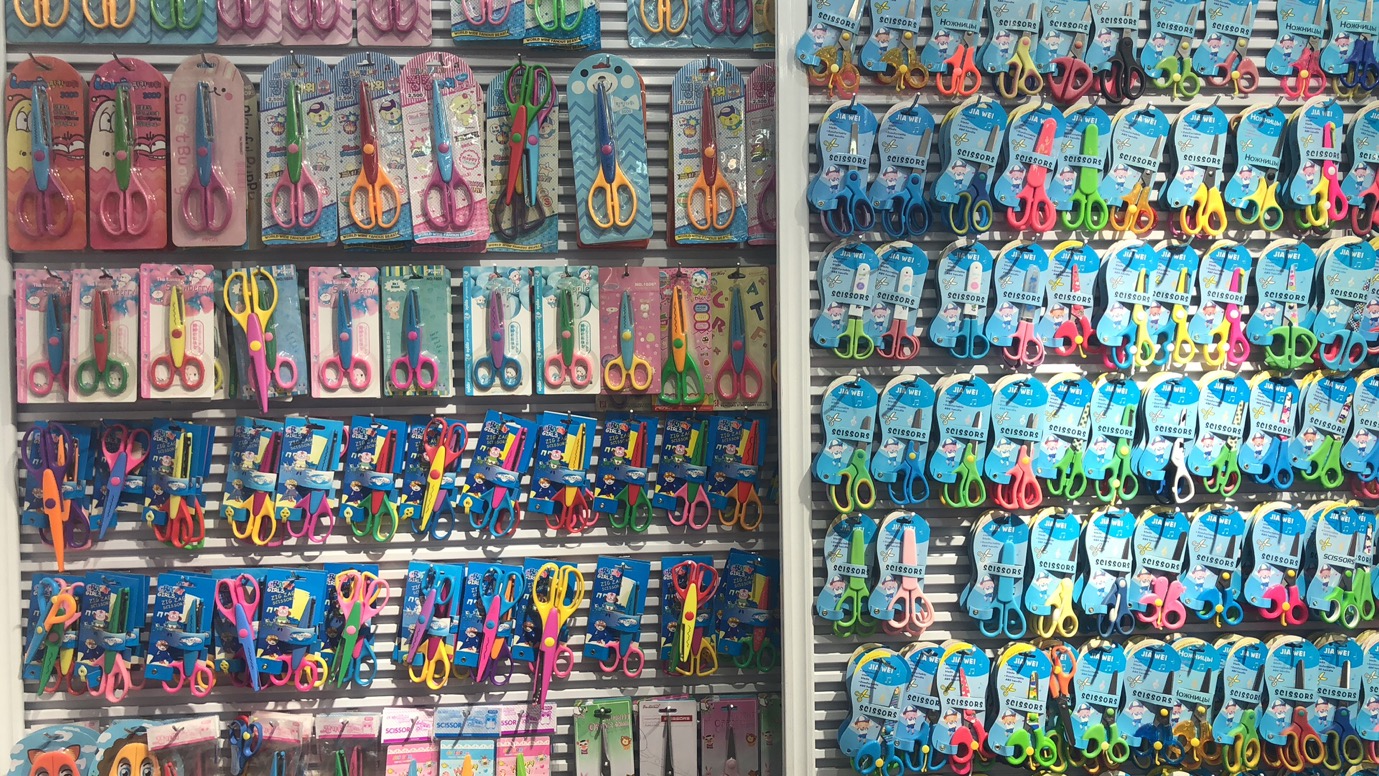 Yiwu Jiawei Stationery and Scissors Factory describe pic - 1