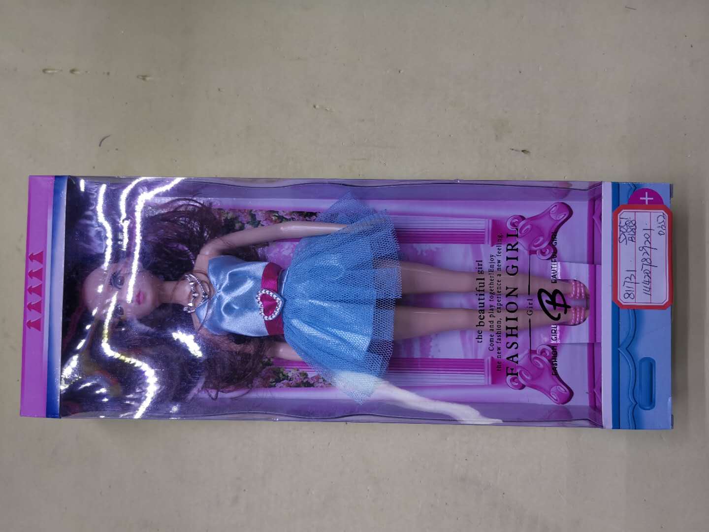 仿真洋娃娃芭比公主女孩娃娃玩具大礼盒蓝衣服