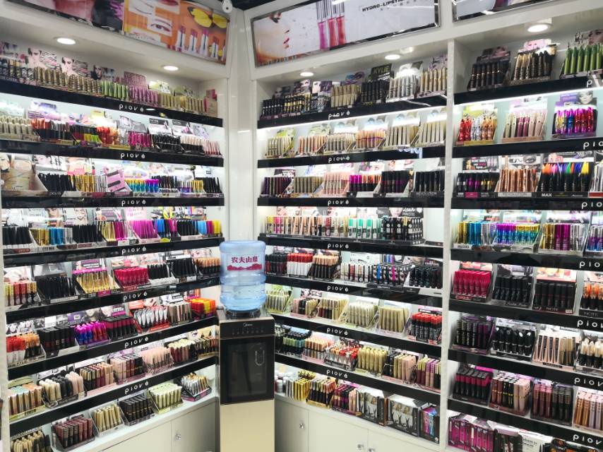 Yicheng Cosmetics describe pic - 1