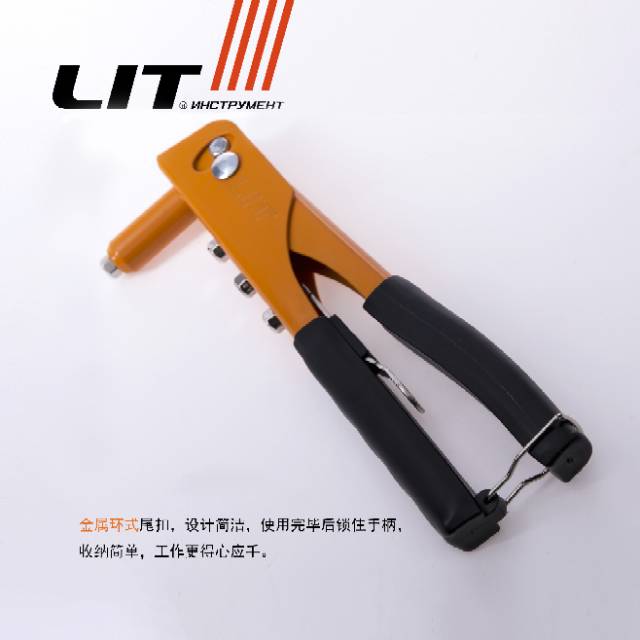 Single portable riveting gun and riveting gun for decoration Specification image