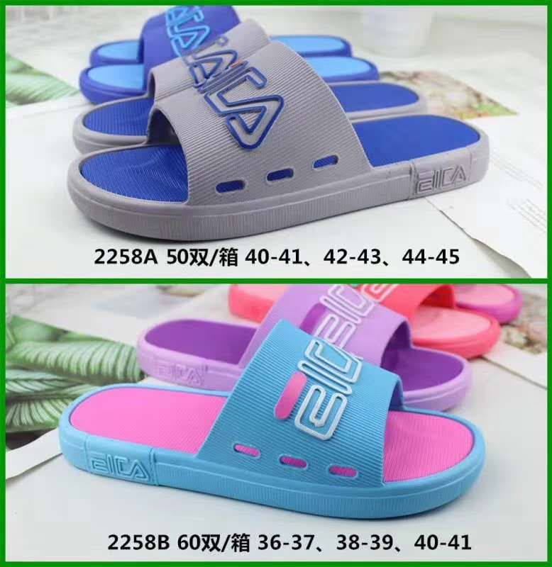 拖鞋/好用/实用产品图