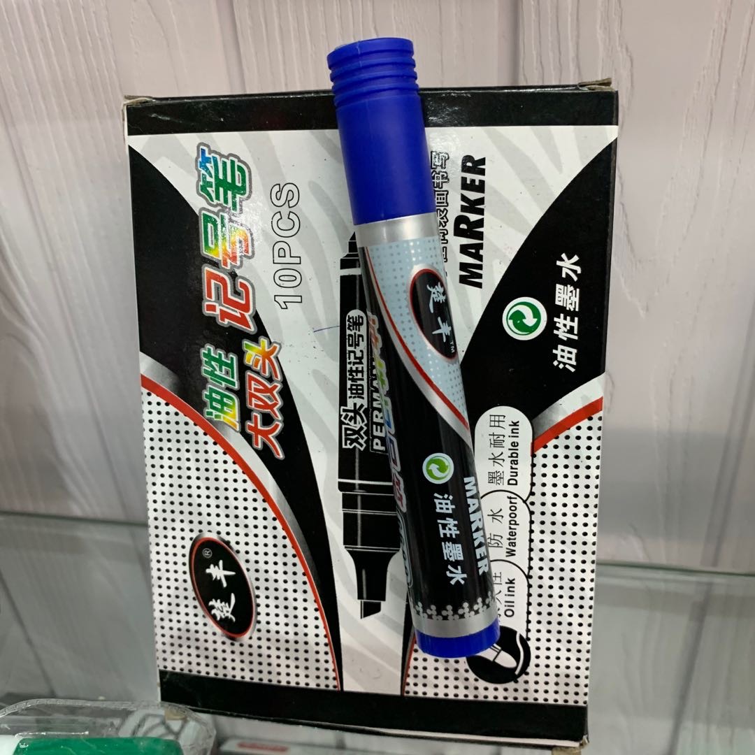 蓝色油性记号笔大双头油性墨水
