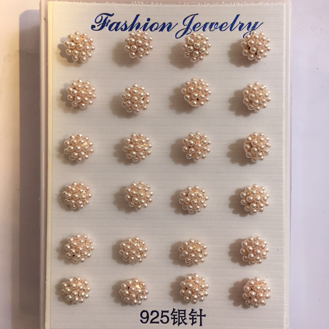 Simple and versatile pearl earrings, internet-famous stud earrings, beautiful earrings and pendants, silver needles, long and elegant styles for women Specification image