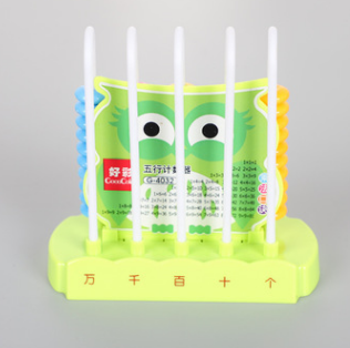 儿童五行计数器卡通学生一二年级万位计算架儿童益智科教用品产品图