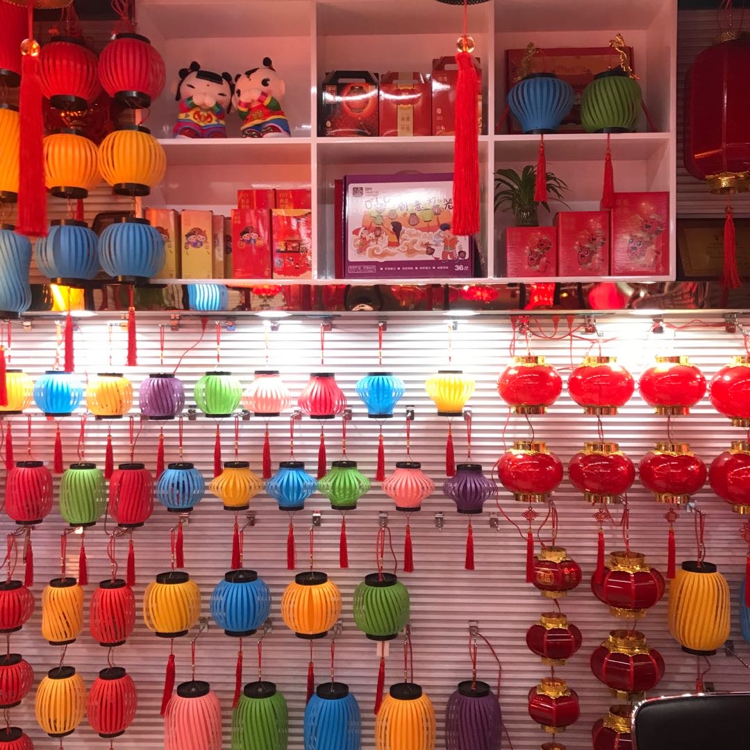 Xuchun Lantern Workshop describe pic - 2