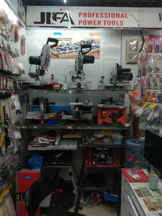 Stargrui Tools describe pic - 1