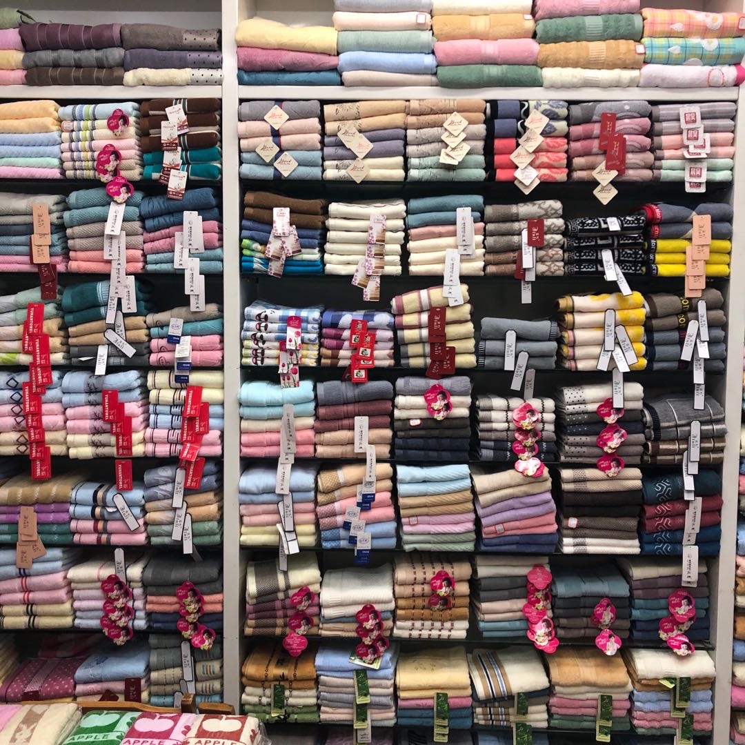 Jiang Jinlan Towel Shop describe pic - 2