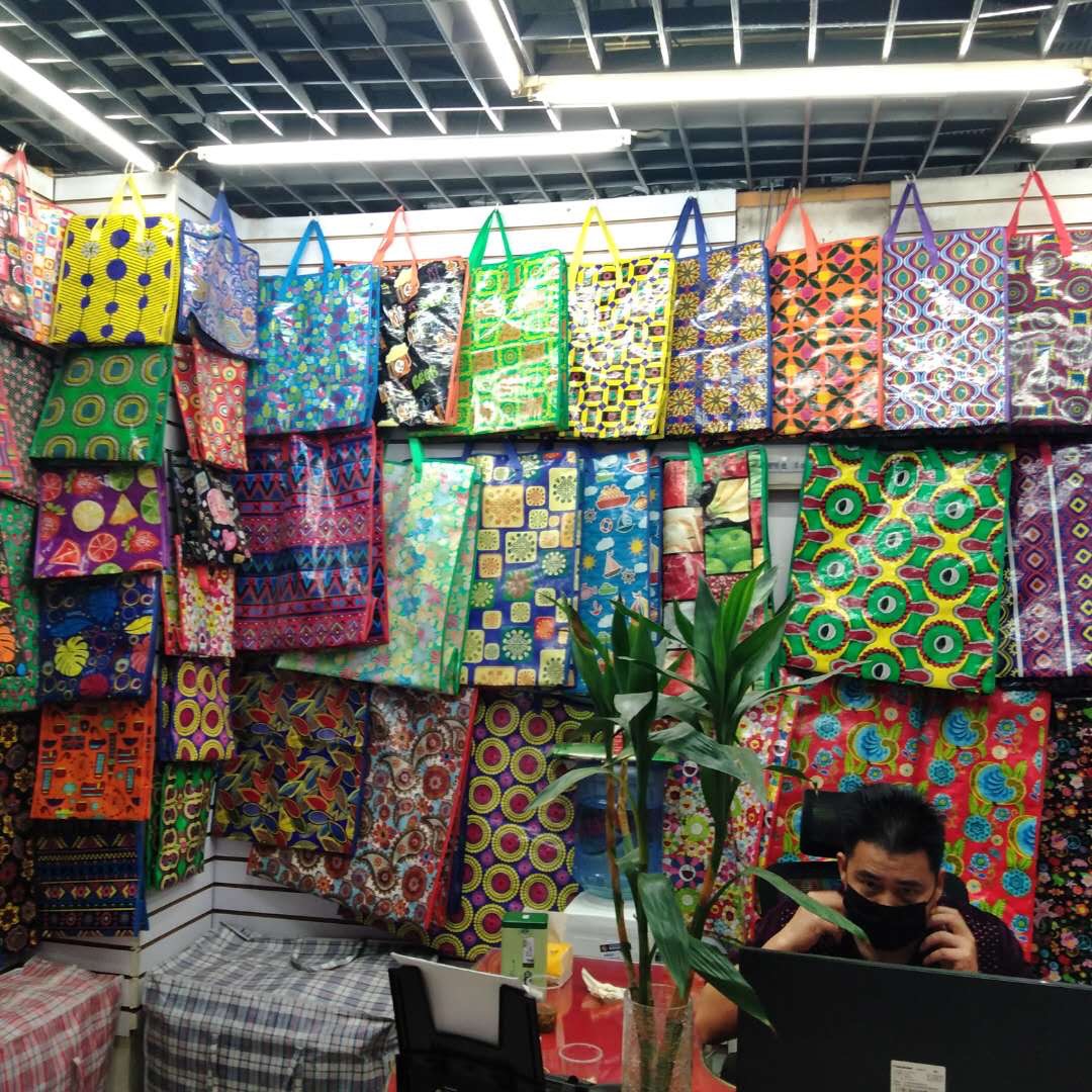 Chen's Woven Bag Factory describe pic - 3