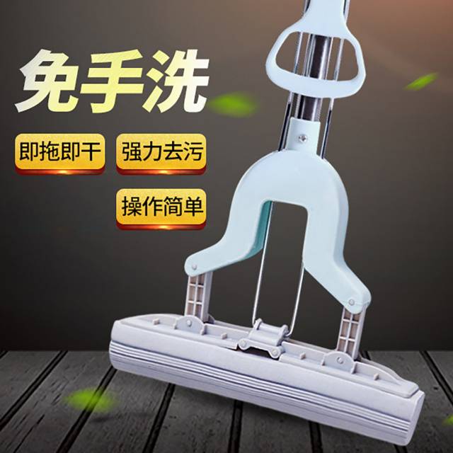 For Folding Extruded Collodion Mop To Send Mop Head Household Hands-Free Clean Absorbent Sponge Mop details Picture